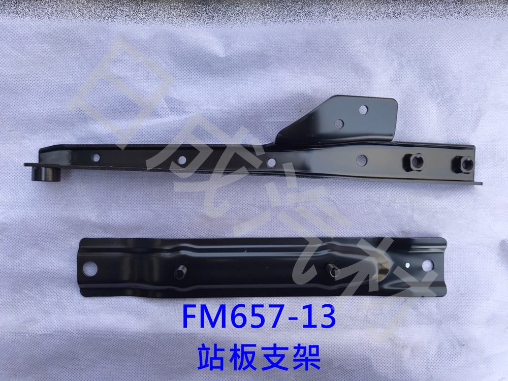 三菱FUSO福壽FM657-13年腳踏膠座前固定支架 - 關閉視窗 >> 可點按圖像